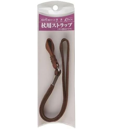 Amazon.co.jp: 天然木 木製杖 木製ステッキ シニア向けプレゼント杖